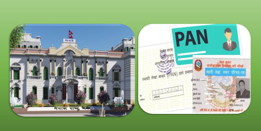 २५ लाख भन्दा धेरै ऋण लिँदा ‘प्यान’ अनिवार्य